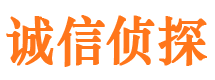 扶风市婚外情调查